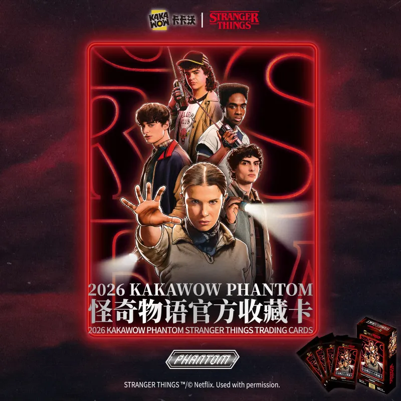 KAKAWOW 2026 New Stranger Things Collection Card Periphery Surprise Gift Movie Toy Like Ornament Decoration Rare Girl Boy