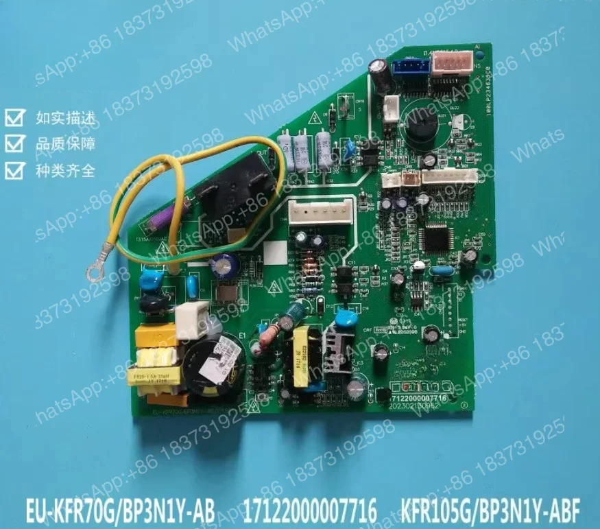 midea-board-ce-kfr90g-n1y-ab-0515-17122000007716-ksa-kt3fr80g-eukfr70g-bp3n1y-ab-17122000a45181-us1-kfr105g-bp3n1y-abf