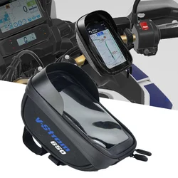 For V-STROM 650/XT VSTROM 650 DL650 2004 -2022 2023 2024   Motorcycle Waterproof travel navigation bag