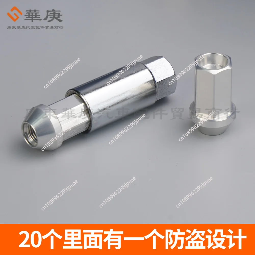 

7075-T6 Forged modified wheel hub nut car tire screw aluminum alloy screw cap fastener 42mmNUT