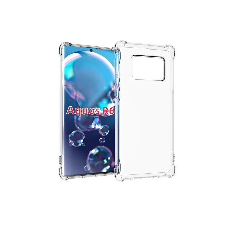 For Sharp Aquos R6 mobile phone case transparent all-inclusive TPU four-corner anti-fall silicone protective cover soft