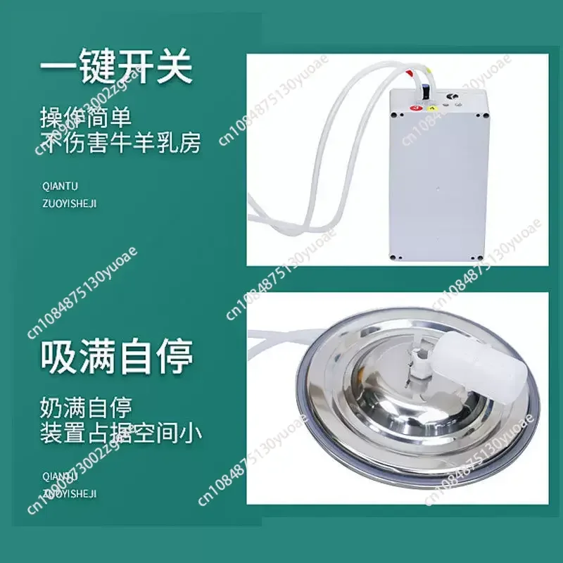 220v 5L Electric Stainless Barrel Milking Machine Farm Cow Goat Milker Impulse Type Adjustable Speed  Vacuum Pump Suction
