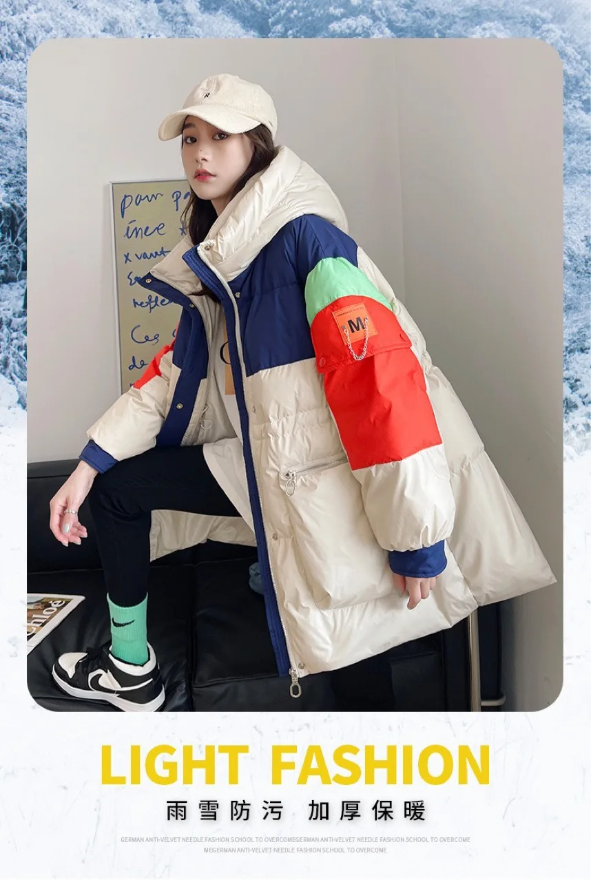 2023 Winter New Korean Style Color Block Women\'s Mid-length Down Coat Drawstring Waist Detachable Hood Thickened White Duck Down