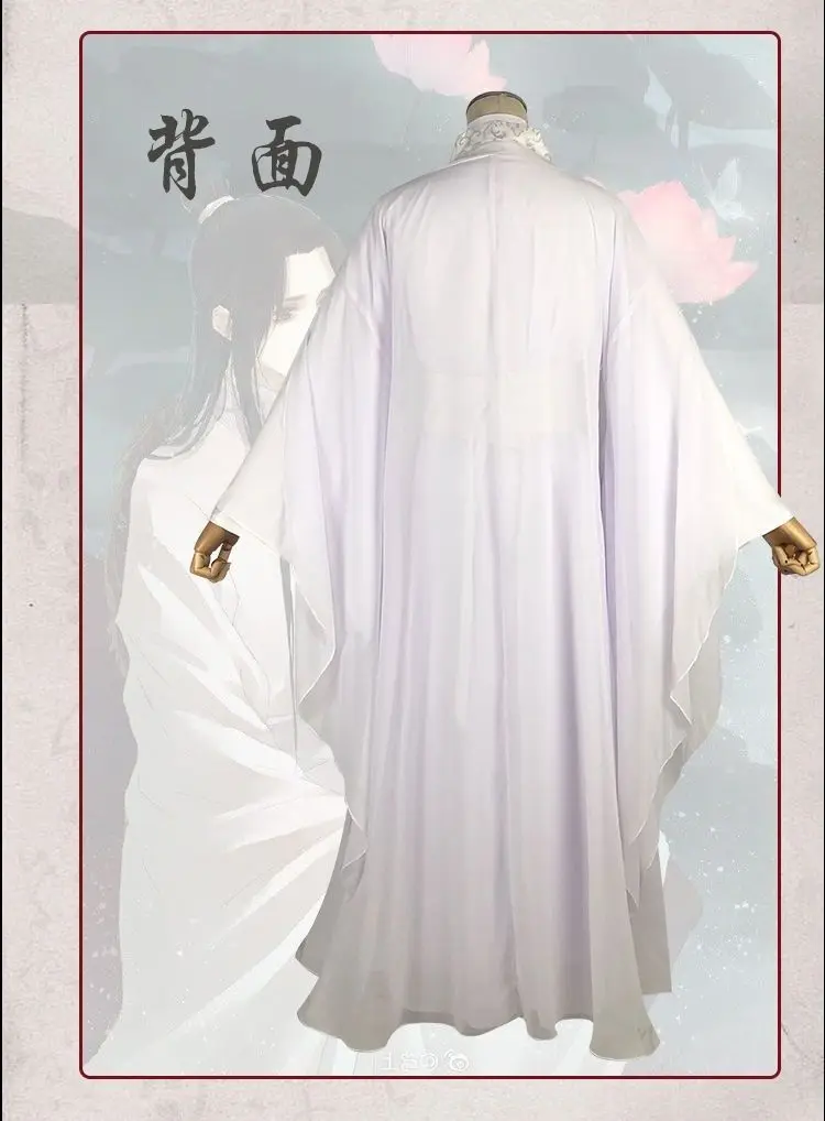 S8e58dcc59410455fb7c0e89f3e2da117A - Heaven Official's Blessing Store