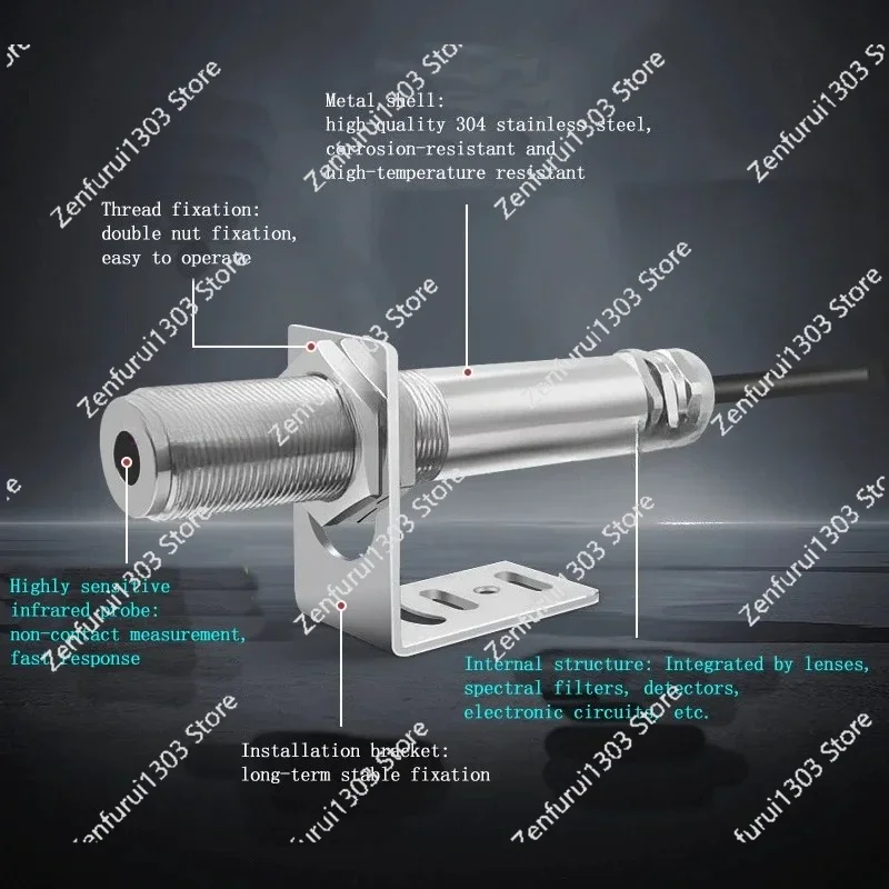 

Non-contact Infrared Temperature Sensor 4-20mA Measuring Range -50℃ to 300℃ 0-1000℃ for Industrial HVAC Heating Cooling