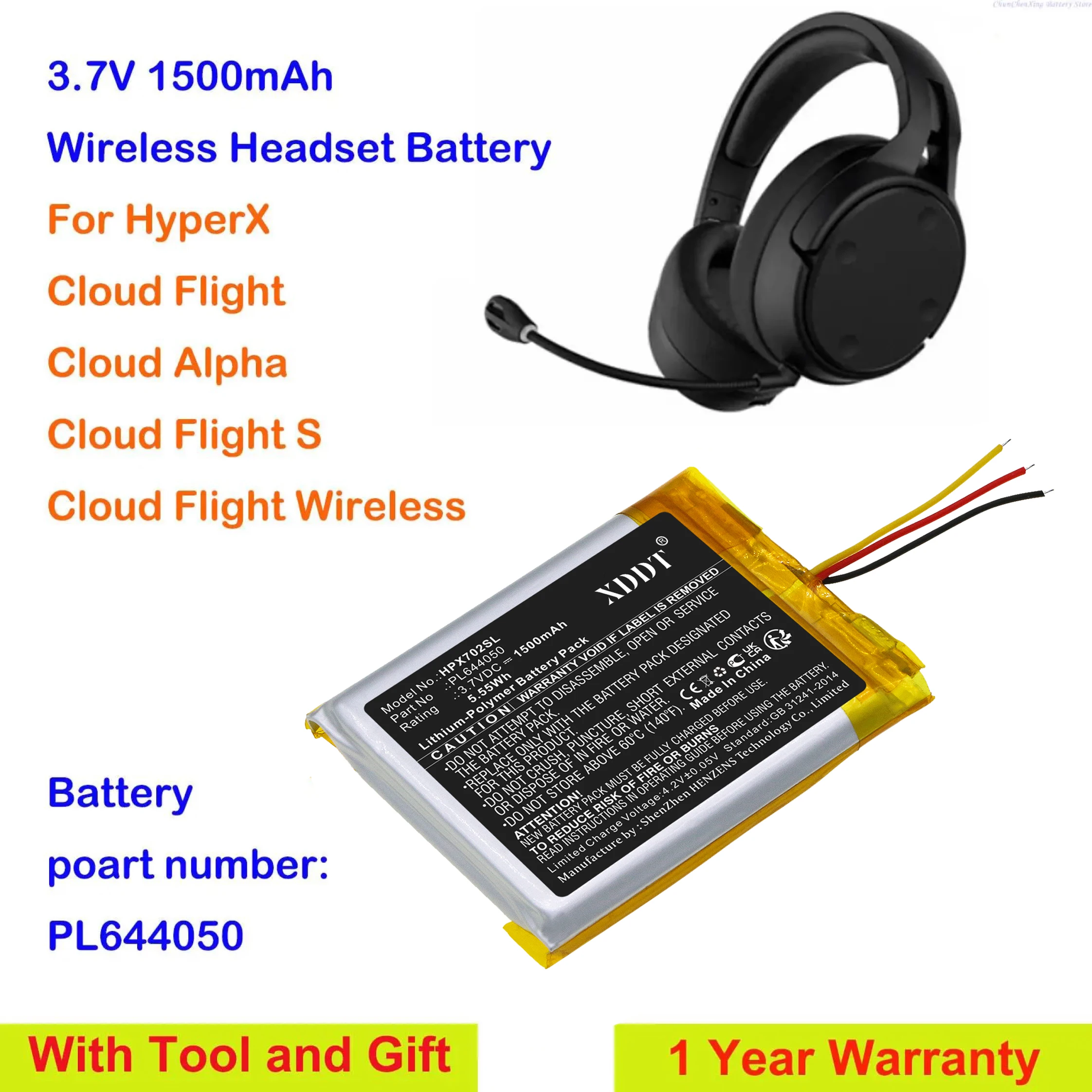 1500mAh Wireless Headset Replacement Battery PL644050 for HyperX Cloud Alpha, Cloud Flight S, Cloud Flight Wireless