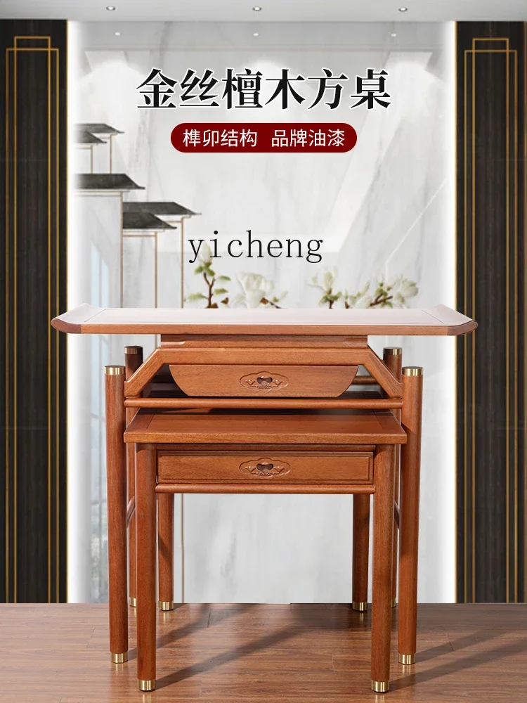 l3 golden silk sandalwood table household new Chinese Buddhist table living room incense table
