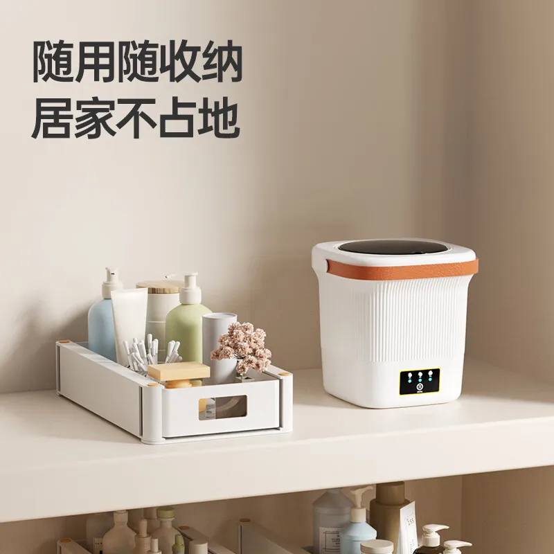 Small mini semi-automatic washing and drying washing machine for underwear