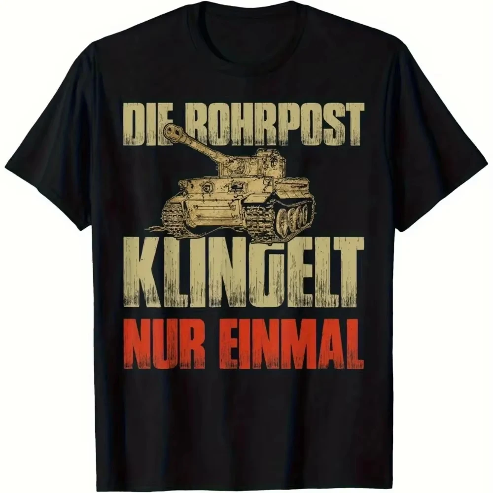 2026 Summer New Design German Tiger Pattern T-Shirt - High-Quality, Comfortable and Casual Men's Round-neck Printed T-Shirt