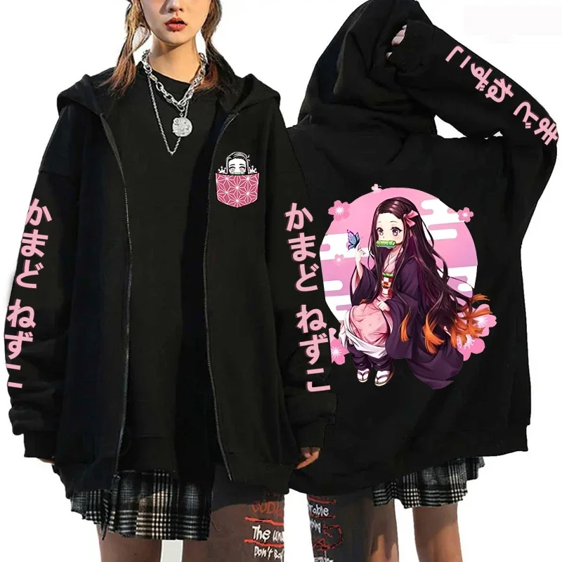 Új kamado nezuko kapucnis Nők Alkalmi Egyéniség Cipzár Búbos pulóverek Alvóhely streetwear Csináltatás autumn/winter Anime Pamut sportpulóver