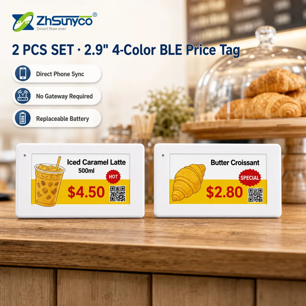 2-pcs-29''-inch-ble-4-color-e-ink-display-electronic-shelf-label-electronic-digital-price-tags-for-retail