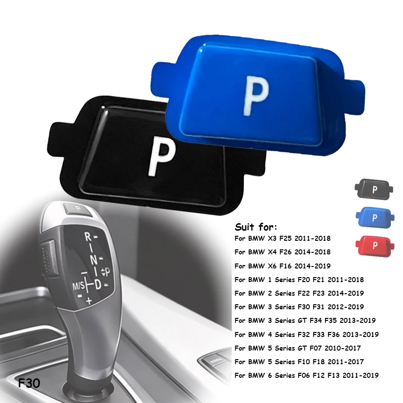 2 قطعة F30 زر لسيارات BMW مقبض ناقل الحركة اكسسوارات استبدال X3 X4 X6 F06 F10 F12 F13 F16 F18 F20 F21 F22 F23 F25 F26 F31