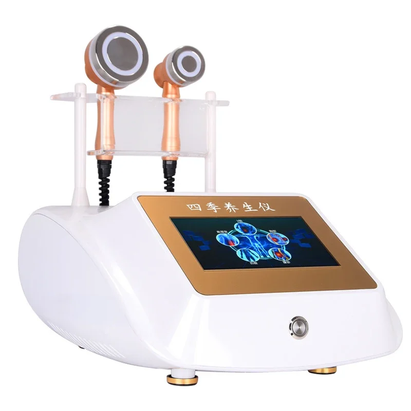 Four Seasons Health Care Instrument Maglev Energy Beauty Instrument Clear Meridian Whole Body Physiotherapy Instrument 110-240V