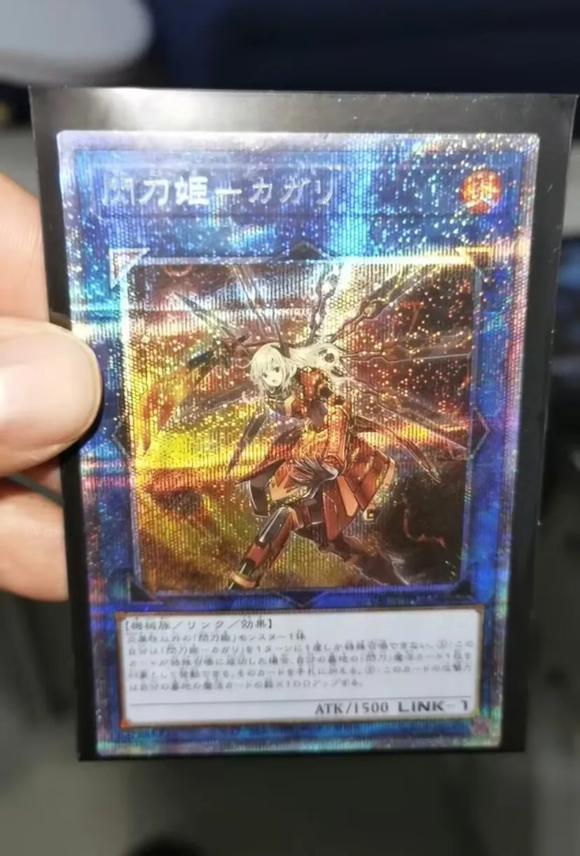 

Sky Striker Ace - Kagari - Prismatic Secret Rare PAC1-JP022 - YuGiOh Japanese