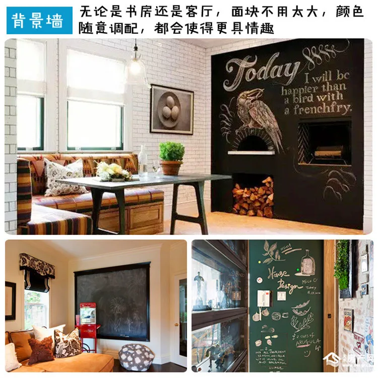 Home decoration water-based blackboard paint household black dark green blue rose red self-brushing wall paint