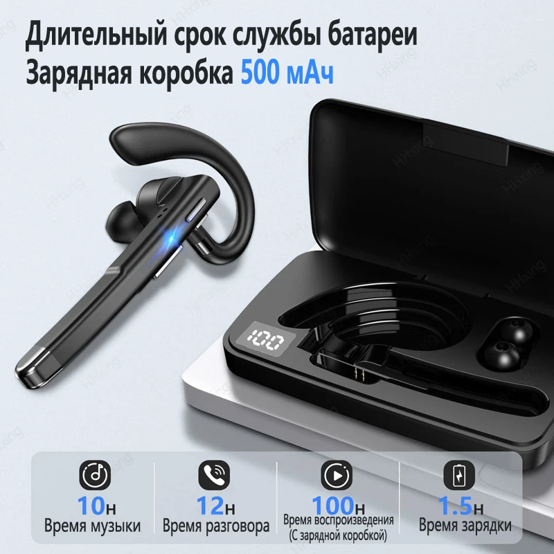 마이크가있는 무선 헤드폰 Bluetooth Fone De Ouvido Audifonos Con Microfono Auriclees Inalambicos 헤드셋 이어폰