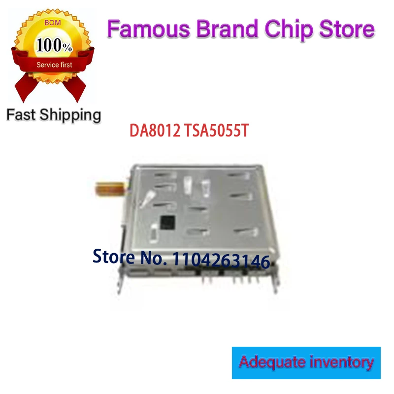 1PCS/LOT DA8012 TSA5055T 1.2G high frequency head lock tuner TA8804F+TA1322FN Analog high frequency head 1.2G receiver