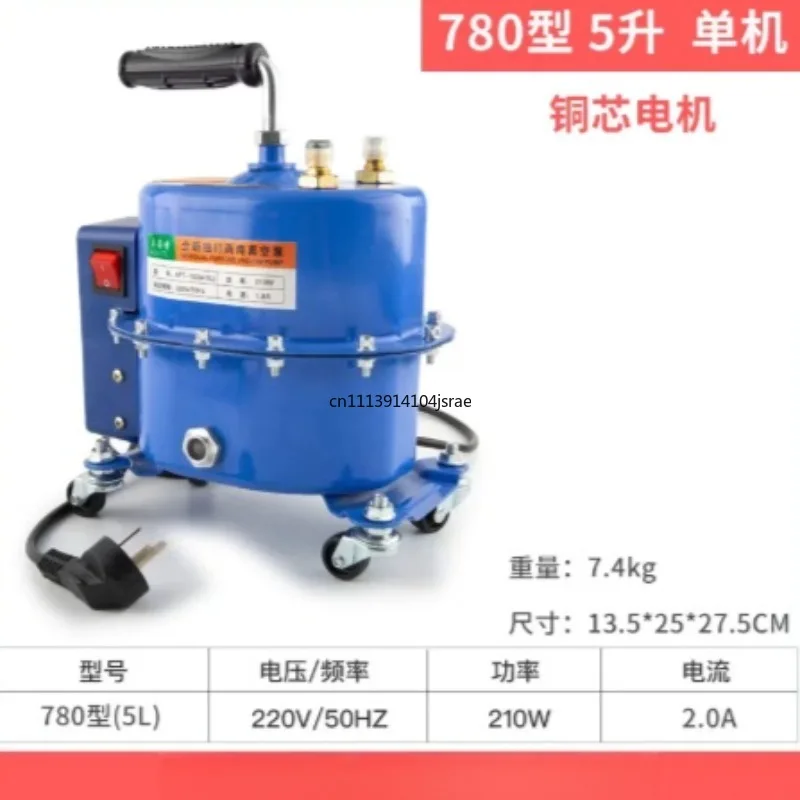 5L Dual-Purpose Car AC Vacuum Pump, Adjustable Air Conditioning Suction & Pressure Pump, Refrigerant Leak Detection Pump