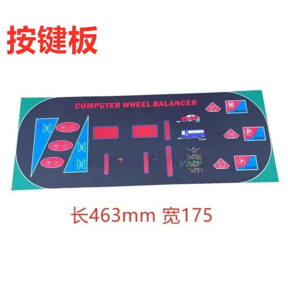 Balancer Button Board, General Operation Panel for Large and Small Cars, Control Switch