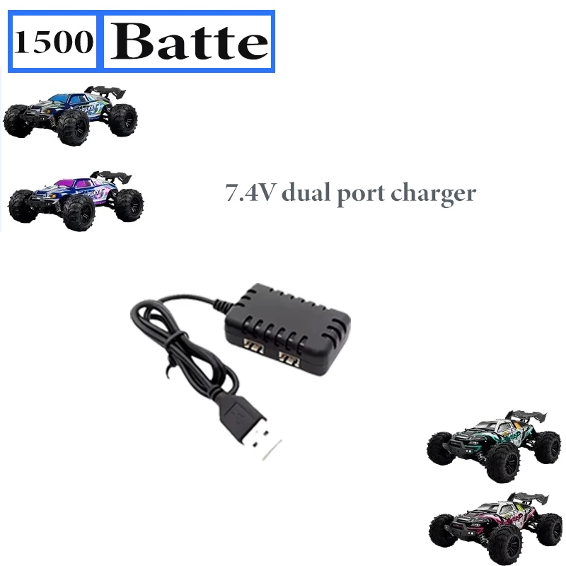 7,4 V USB-kompatibel / 7,4 V 1500 mAh Lithium-Ionen-Akku für SCY-16101-16101pro, ferngesteuertes Autozubehör im Maßstab 1:16