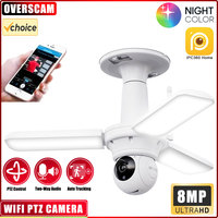 5MP WIFI Security PTZ Camera E27 Bulb Floodlight Auto Track Video Wireless Surveillance IP Cameras Wi-Fi PTZ Home Night Vision