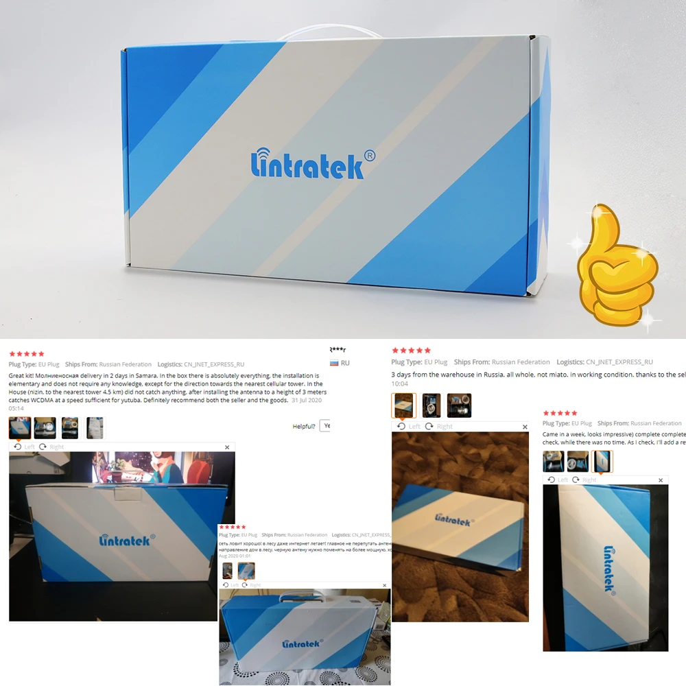 Lintratek 3G Cellular Signal Amplifier GSM Repeater 900 2G 3G 4G 1800 2100MHz 850 Mobile Phone Network Booster Yagi Antenna Set