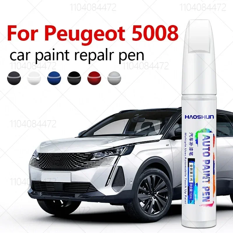 For Peugeot 5008 GT 2017-2025 P84 Paint Repair Pen Touch Up Scratch Remover DIY Auto Accessories Black White Red Blue Gray Brown