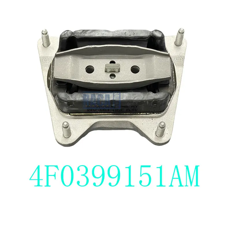 

Резиновая накладка заднего коробки передач, крепление для поддержки коробки передач для Audi A6 Avant C6 4F2 4F5 RS6 4F0399151AM 4F0399151AF