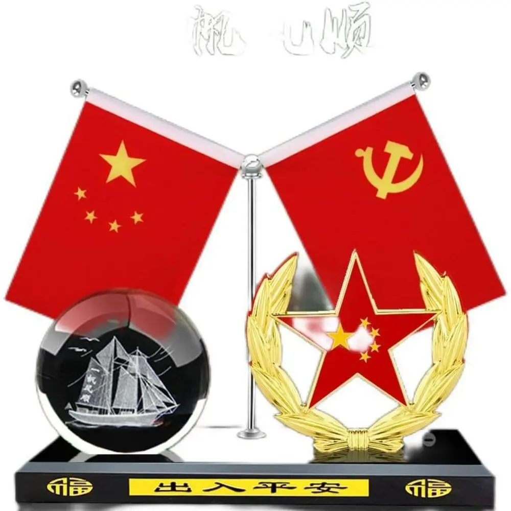 

Modern Metallic Five-Star Mini Flag Car Interior Decor with Crystal Ball Intricate Sculpture