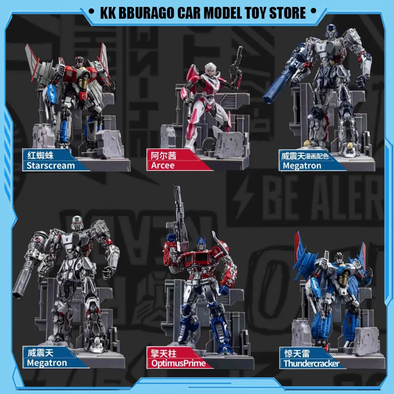 

Waystudios Official Transformation OP Prime Action Figure Starscream Arcee Mega tron Required Desktop Decoration Boyfriend Gift