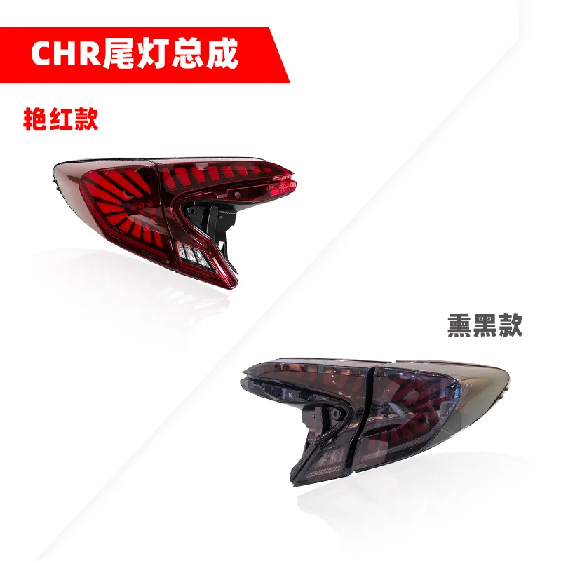 New Car LED Taillight Tail Lamp Tail Lamp Car Led Light For Toyota CHR C-HR IZOA LED Tail Lamp