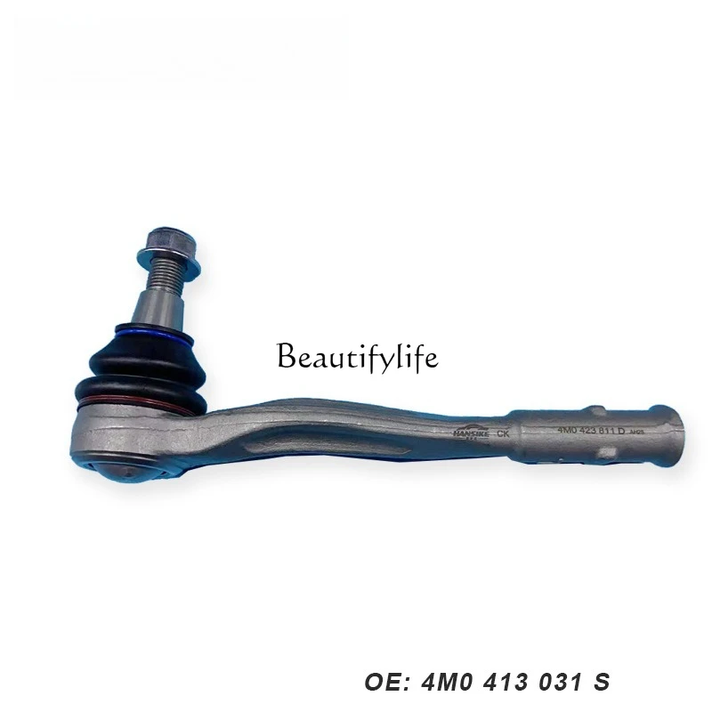 

*4M0423811D 4M0423811B Horizontal tie rod outer ball head, left