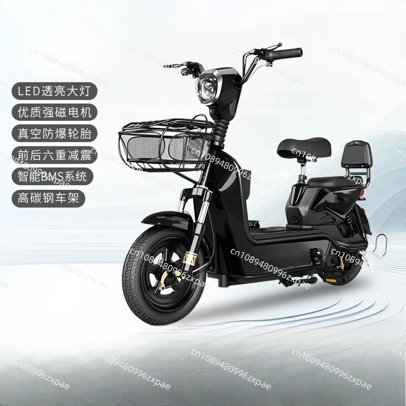 48V Electric Vehicle, Adult Two Wheeled Electric Bicycle, High-power Leisure Scooter，