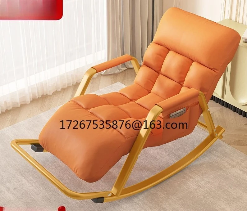 

Light luxury rocking recliner Adjustable adult lazy sofa Home escape chair Balcony leisure lunch break chair