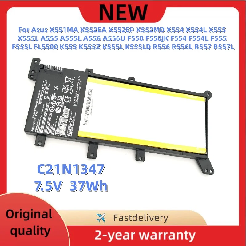 C21N1347 Laptop Battery For Asus K555L F555L AF555LD A555L X554L X555L X555LA X555LD X555LN VM590L VM5O9L V510L 2ICP4/63/134