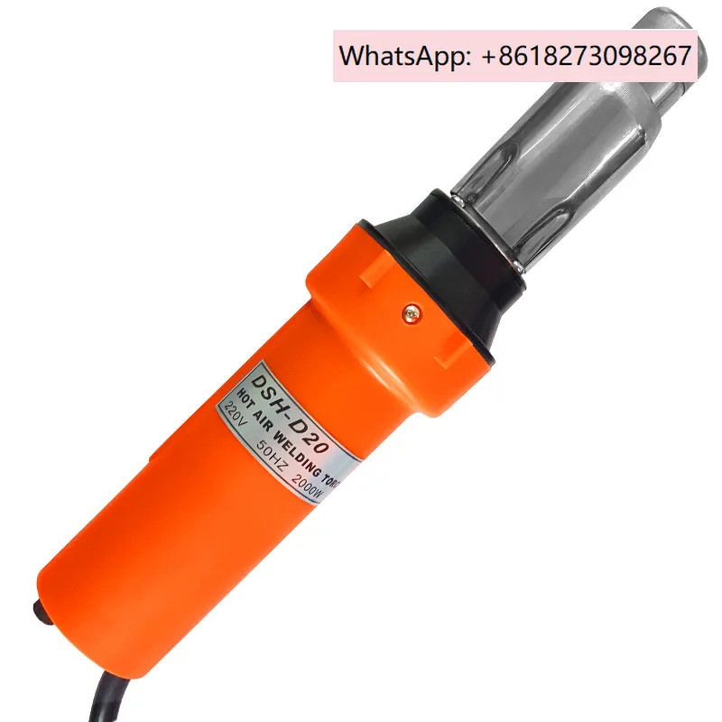 

PVC, TPO hot air plastic welding gun, floor glue, leather, plastic floor welding gun, PP board hot melt hot air gun