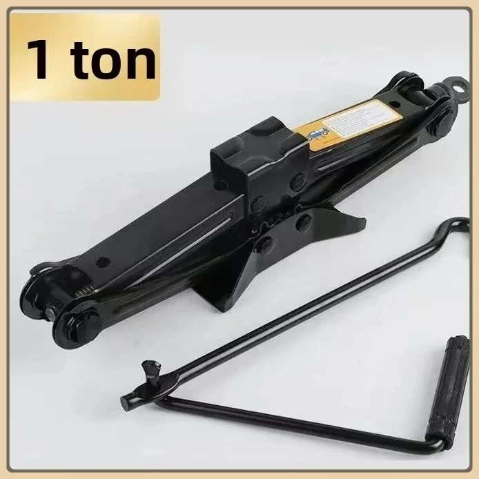 

НОВЫЙ электрический трехколесный велосипед 2025, инструмент для замены шин, бортовой набор инструментов, многофункциональный домкрат, ручной гаечный ключ