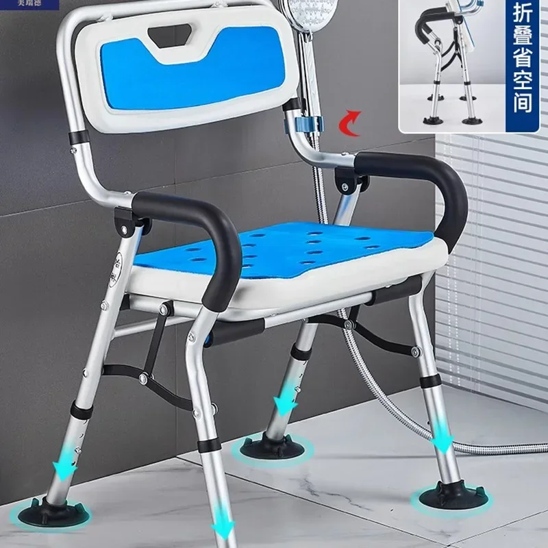 Folding Shower Chair with Backrest and Arms Suction Cups Non Slip Bath Stool for Elderly Pregnant Disabled Bathroom Safety