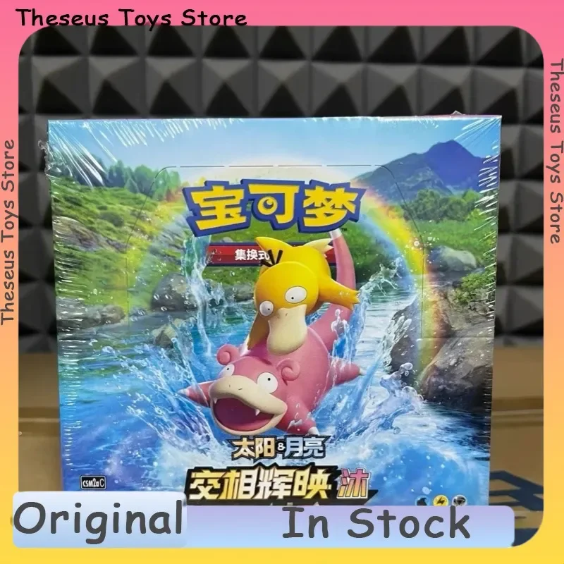 

100% Original PokéMon Trading Ptcg Cards Chinese 2.0 Second Round Mu Kui Call Thin Box-Fat Box Booster Pack Child Gifts In Stock
