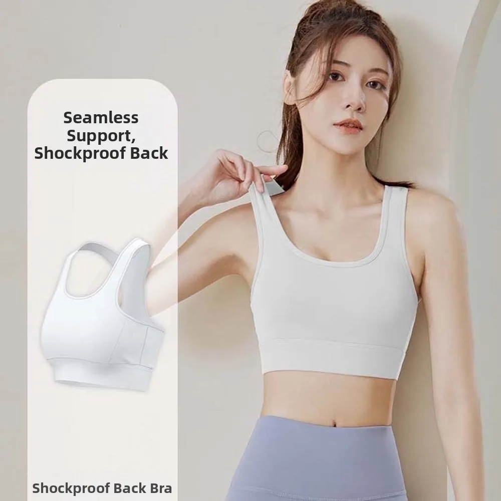 

Solid Color I-shaped Sports Bra Anti-shake Design Comfortable Fitness Back-breasted Vest Adjustable Moisture-Wicking