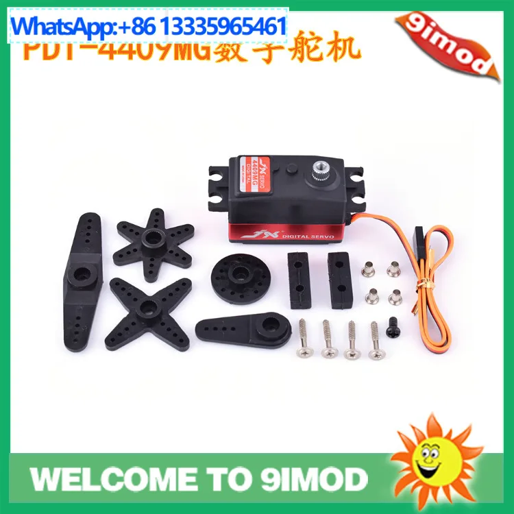 JX Ultimate Servo PDI-4409MG/9KG High Torque Metal Gear Digital Short Body Servo