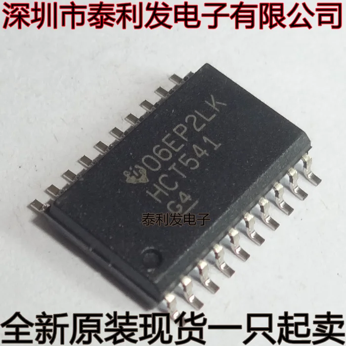 2PCS Imported SN74HCT541DW R HCT541 SOP20 7.2MM Driver Receiving Transceiver IC