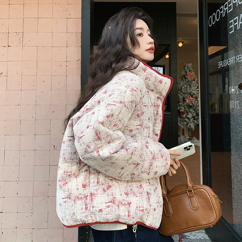 Small Fragrant Style Short Duck Down Jacket Women's 2025 Winter New Temperament Contrasting Color Casual Versatile Coat