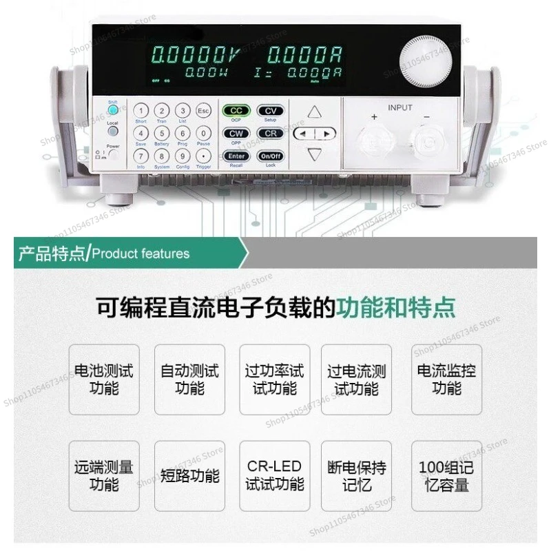 For DC Electronic Load Tester IT8512A + IT8514C + IT8211 IT8511A +