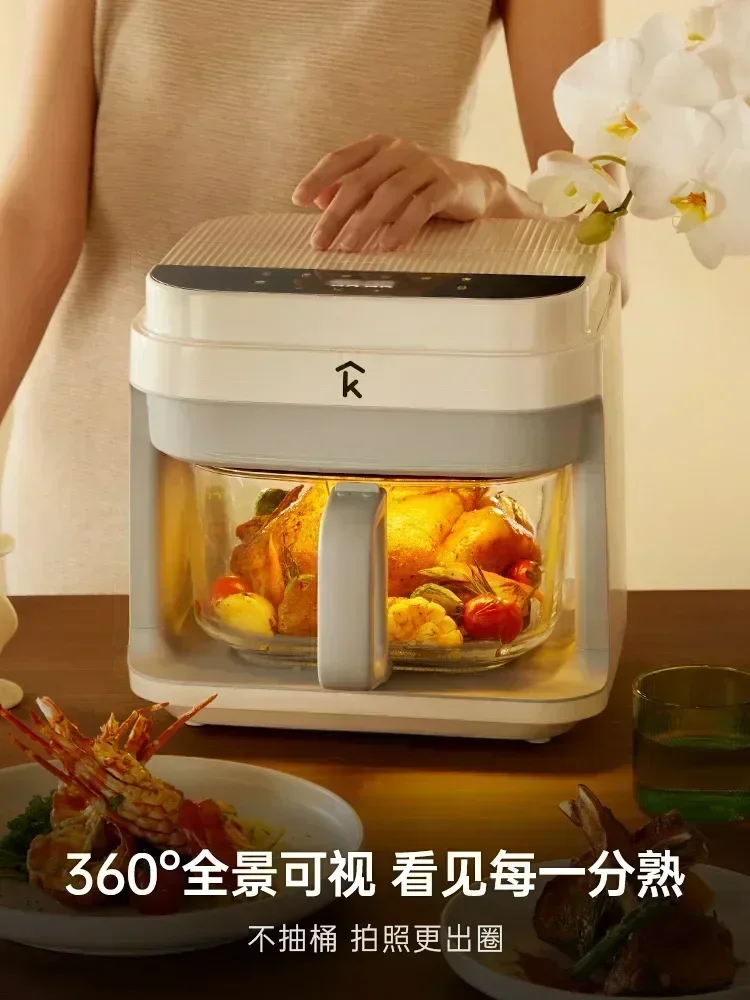 Large capacity, home kitchen suction Air fryer - Transparent visual. Household. Food grade material
