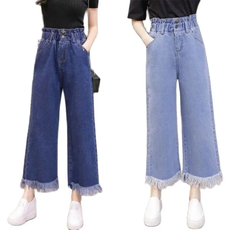 

Fashion Women's Jeans Slim Wide Leg Denim Pants Students Spring And Autumn New Cowboy Pants Korean Loose Nine-Point Pants