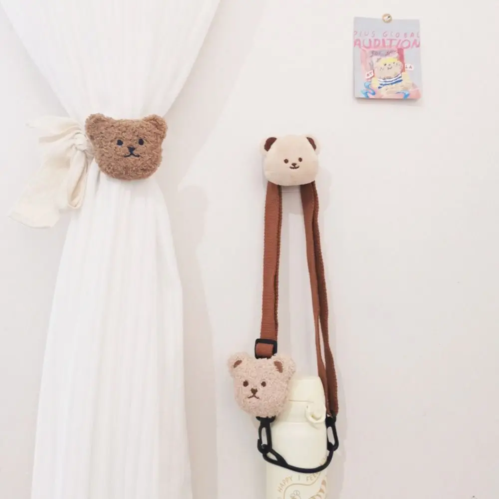 1Pc Cute Embroidery Curtain Tieback Magnetic Buckle Cartoon Curtain Binding Strap Bear Rabbit Curtain Rope Holders Kids Room