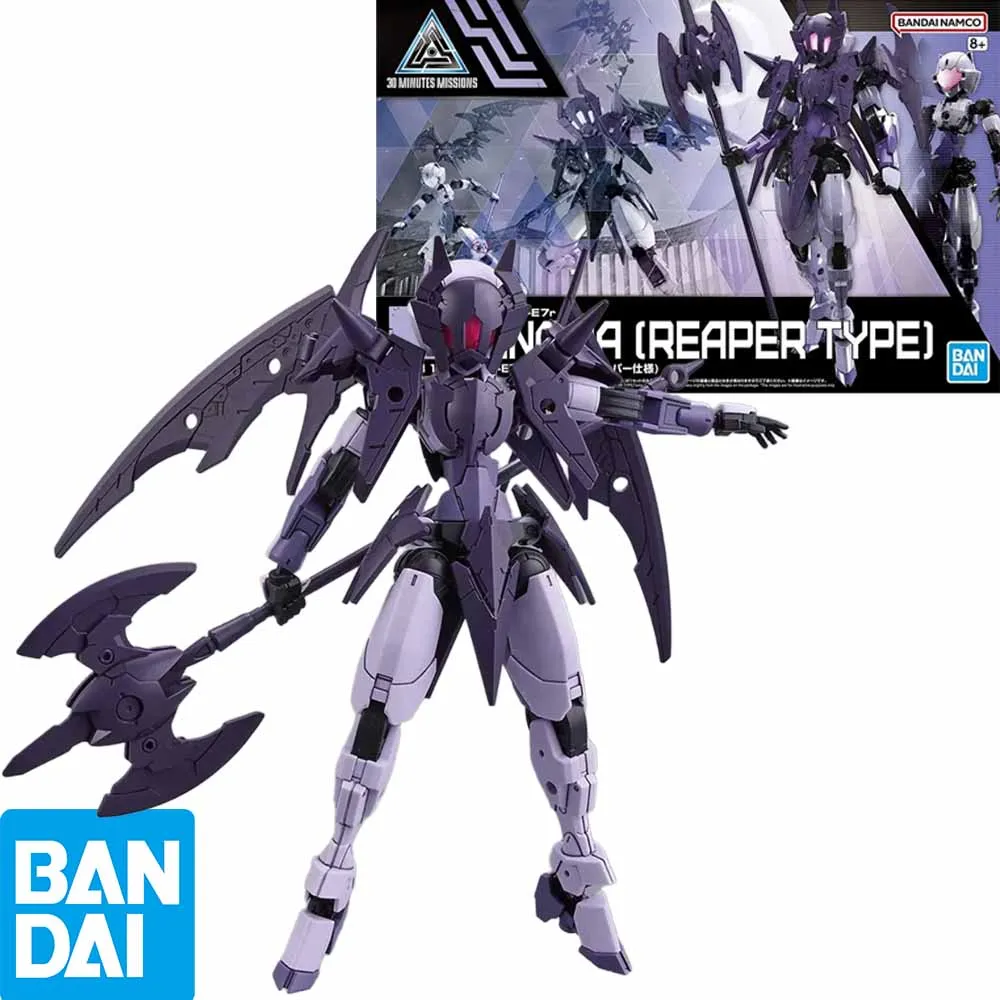 

Bandai 30 минут миньоны 30 мм EXM-E7r Spinatia Reaper аниме фигурка фигурка в сборе модель коллекция подарочные игрушки для детей