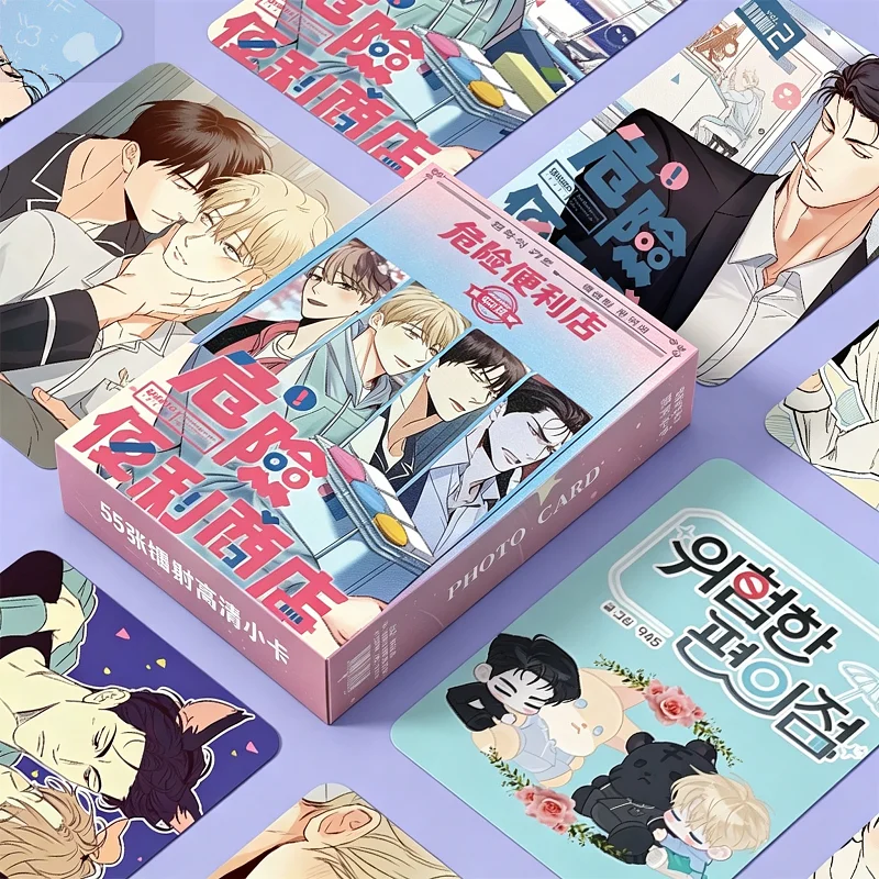 55 unids/set coreano Manhwa láser Lomo tarjeta Geonwoo Euijoon HD sesión fotográfica Cosplay regalo