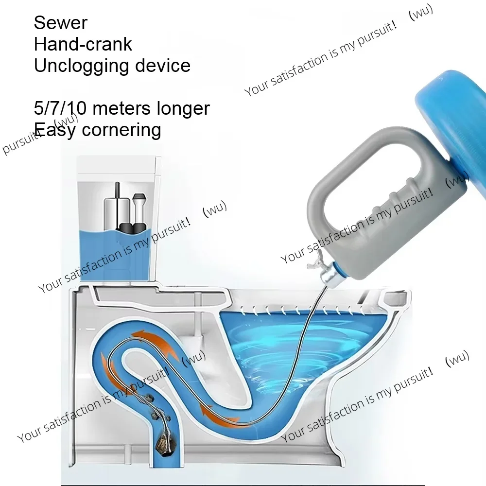 Toilet Sink Drain Unblocker Sewer Pipe Plunger Dredge 5/7/10 Meters Handheld Extendable Bathroom Kitchen Cleaning Tools